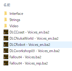 Fallout4の英語版日本語化をmodとして行う Sironerik Memo